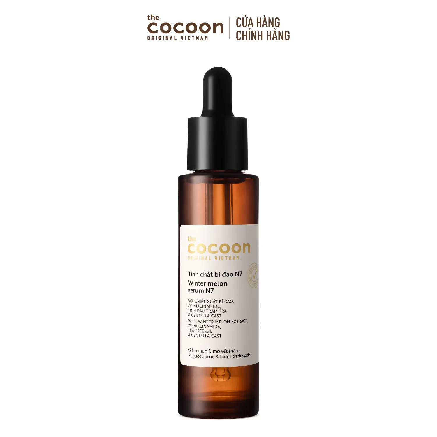 Ảnh đại diện Tinh chất bí đao N7 (serum) 7% Niacinamide sạch mụn chuyên sâu & mờ vết thâm Cocoon 30ml