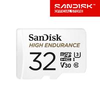 Gambar SANDISK High Endurance microSDXC 32GB 100MB/s for CCTV IP Cam dari Sandisk Indonesia Kota Administrasi Jakarta Pusat 1 Tokopedia