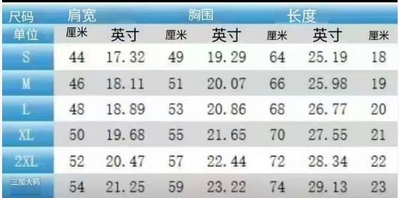 MUKA CANTIK SENYUM BERSERI Kaos Hitam Viral SABAR LENG CELENG Desain Babi Hutan Ungu Gaya Streetwear Kekinian Cocok Untuk Penampilan Anda