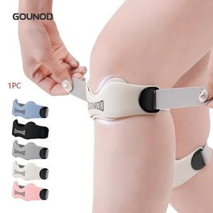 アウトドアスポーツ用膝ストラップ（1個）、バスケットボール・バドミントン用のコンプレッション安定化ストラップ、より高い安定性のための膝サポートバンド