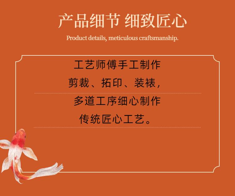 Product Introduction of Chinese style square six inch solid wood photo frame stand 3