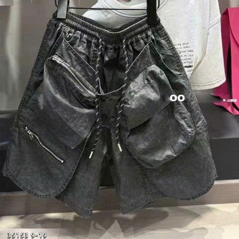 VIP 130 - 180 Quần GIÓ CAO CẤP mềm túi hộp bé trai 7 - 13 tuổi phong cách