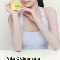 Gambar GOODAL Green Tangerine Vita C Toning Cleansing Balm 110ml dari Style Korean Indonesia Kab. Tangerang 5 Tokopedia