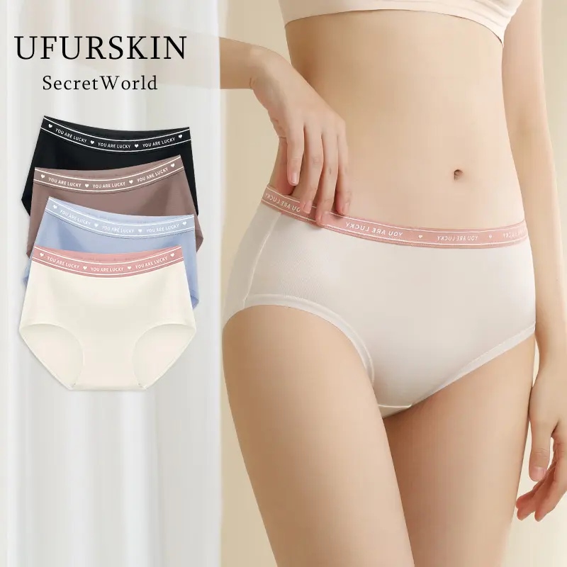 【UfurSkin】35-80 KG Mid-waist women's modal triangle seamless sweet mulberry silk crotch women's underwear Panty Womenswear Comfort Print  -86329