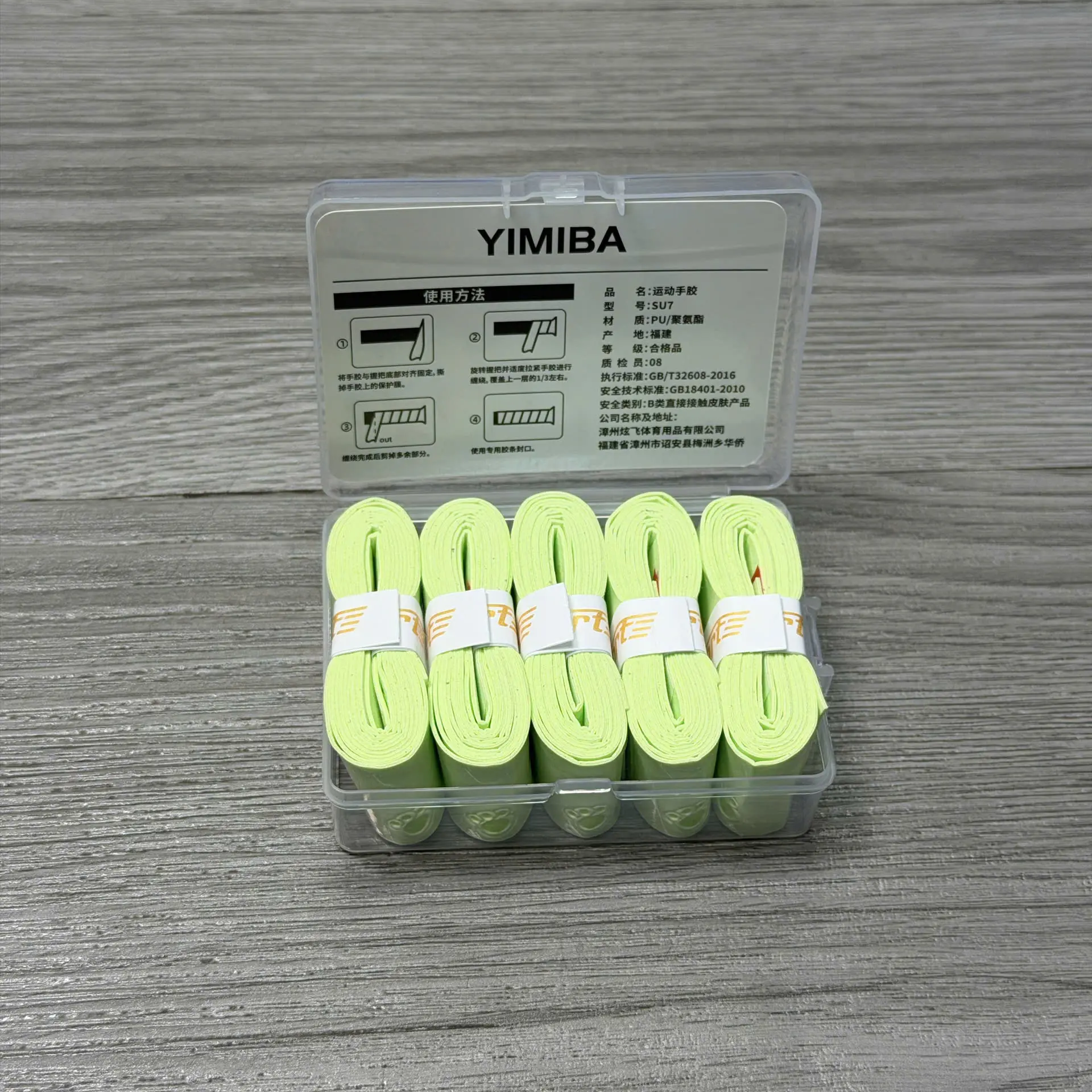 Xanh Matcha