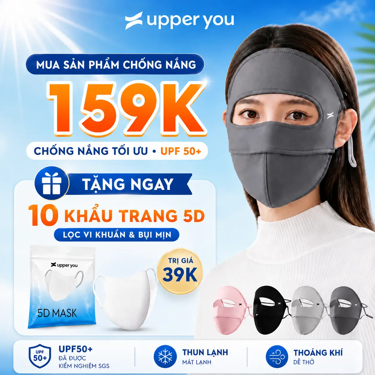 Khẩu Trang Chống Nắng Full Mặt 2 Lớp UPF50+ Mỏng Nhẹ Mịn Mát UPPER YOU Thoáng Khí - FM02