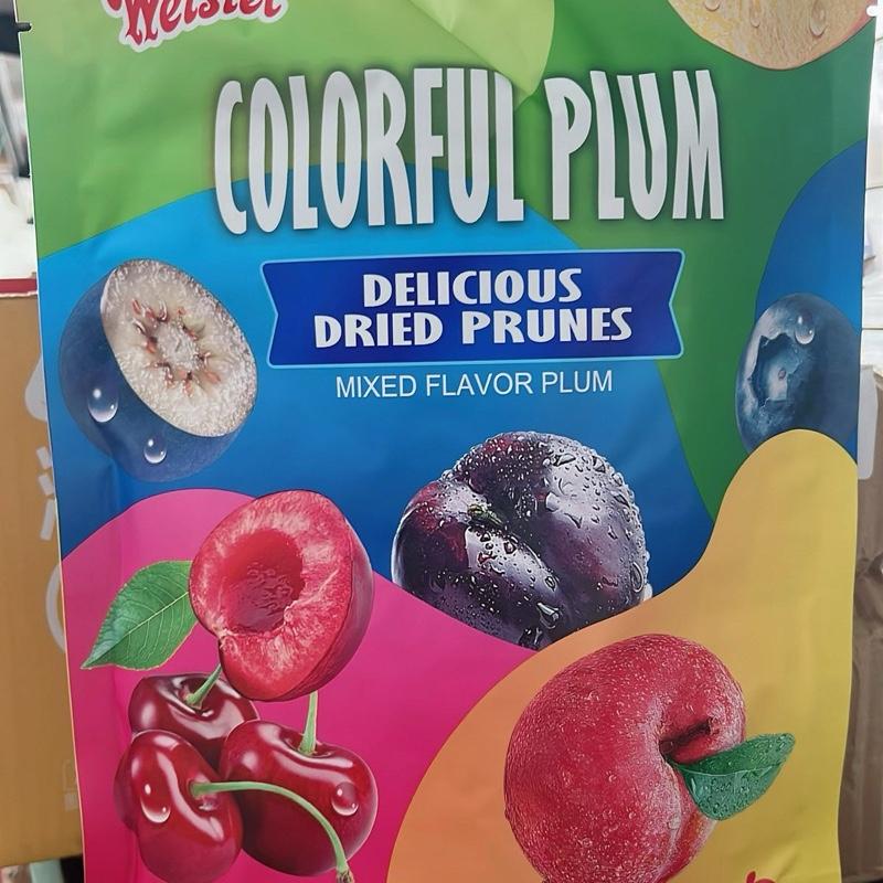  3 bịch Ô mai Weisel mix 5 vị - tiệm bánh hạnh phúc - Ăn vặt nội địa trung 