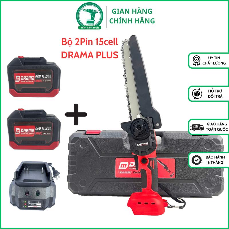  Máy Cưa Xích Dùng Pin DRAMA 8inch Chân Pin Phổ Thông Động Cơ Không Chổi Than BH 6 Tháng keoti a cay can h cưa  máy  cầm  tay 