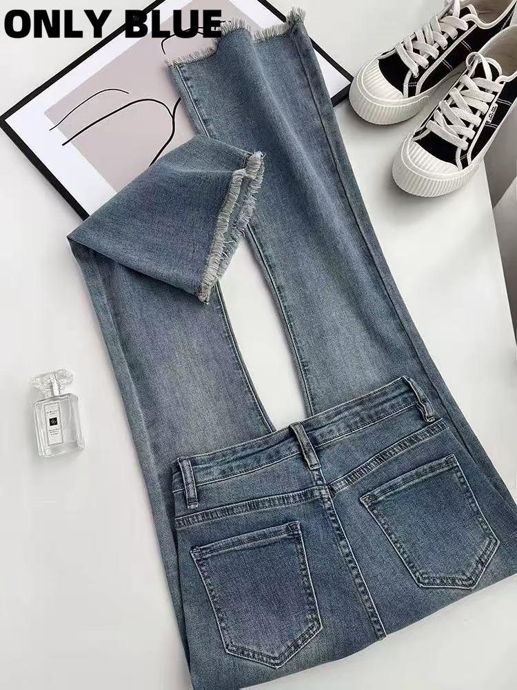 ONLY BLUE jeans wanita / Celana jeans wanita terbaru / Higt waist jeans wanita