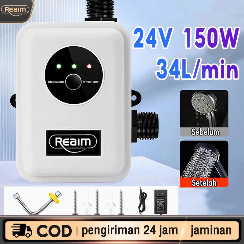 REAIM WildPathKartu perlindungan purna jual , ini adalah hadiah, tahan lama dan mudah digunakan untuk keperluan rumah tangga dan industri 6