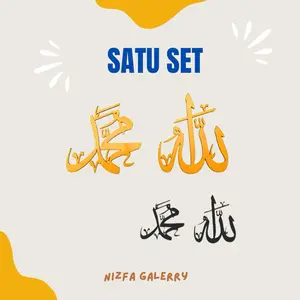 Nizfa Galery Hiasan Dinding Kaligrafi 1 Set Lafadz Allah Muhammad Dekorasi Rumah Modern Satu Set Pajangan Hadiah Kayu