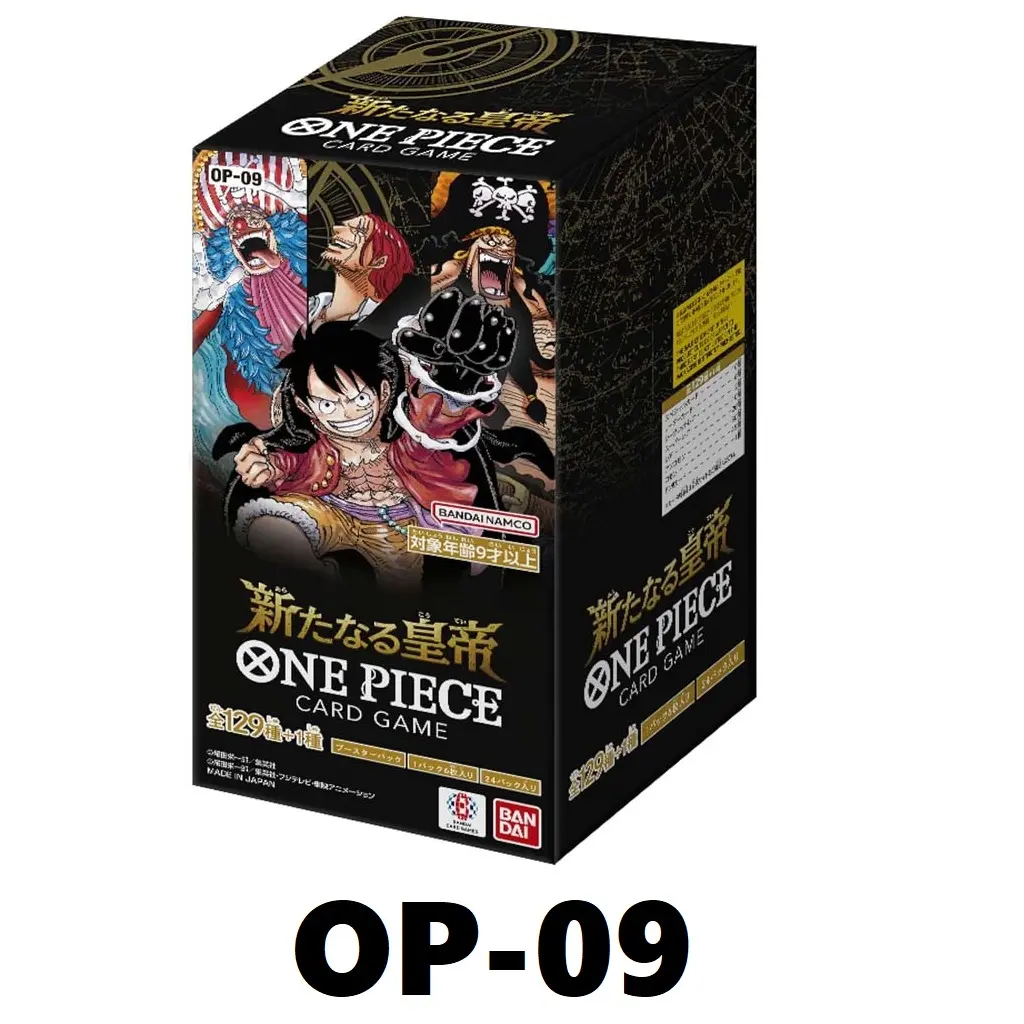 ONE PIECE OP-09 Card Game The Four Emperors booster box