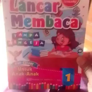 Lancar Membaca Tanpa Mengeja - B55 (Ecer Perjilid)