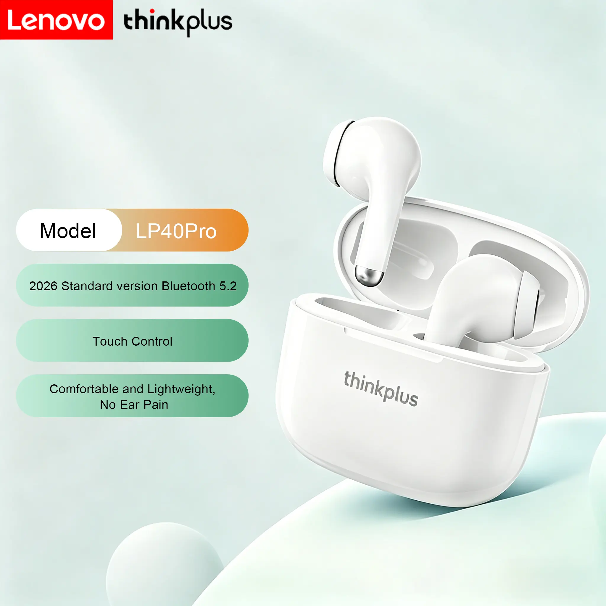 Standard version 5.3