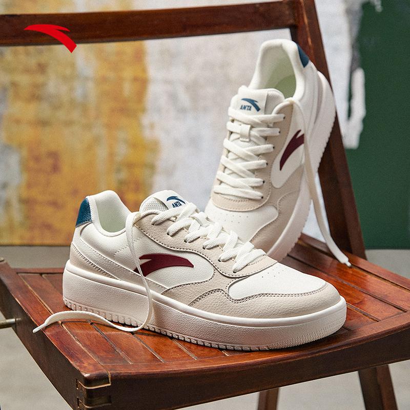  Giày Nam Nữ ANTA Cơ Bản Màu Trắng Cổ Điển Dễ Phối Đồ Đế Bằng Thoáng Khí Giày Trượt Patin Giày Thể Thao 912528001   922528001 