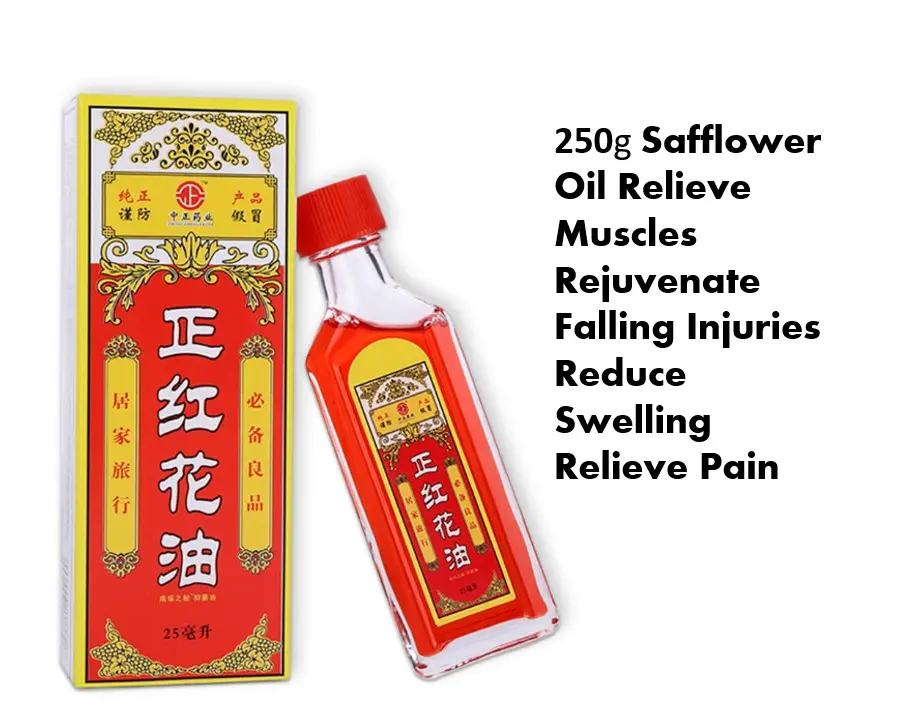 [SG Stock] 2 for $8.90 25ml Safflower Oil Relieve Muscles Rejuvenate Falling Injuries Reduce Swelling Relieve Pain Bring comfort Safe to use Body Care Cosmetic