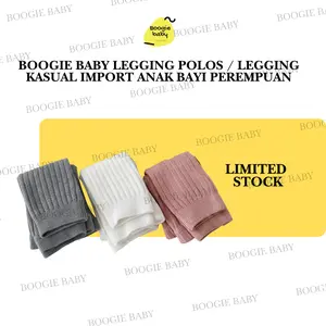 LEGGING POLOS/LEGGING ANAK/LEGGING BAYI BAHAN Katun Knit usia 0-3 tahun cewek cowok