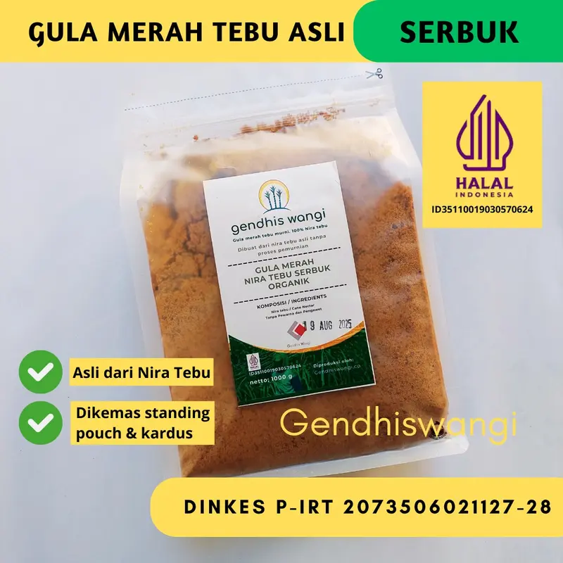 GULA MERAH TEBU (SERBUK) ASLI (Foodgrade) KEDIRI COOKIES ROTI DLL 1