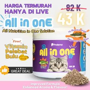 ALL IN ONE by PROTEMA - VITAMIN HARIAN KUCING | Kesehatan Imun, Bulu, Mata, Pencernaan, +Nafsu Makan | 165gr | Makanan & Snack Kucing