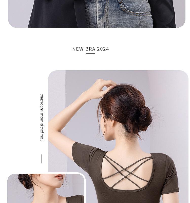 Product Introduction of Selene Bra Padded Top Crew Neck T-shirt Top 22