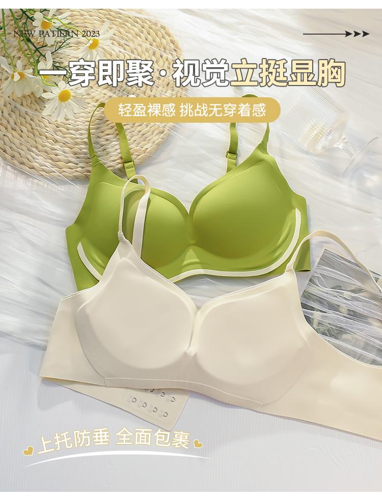 Product Introduction of Cartoon chest flared underwear female small breasts gathered flat chest show breasts big show waist thin sexy hottie bras 6