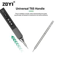 Gambar ZOYI ZT-T65-ILS Mata Solder T65 Heating Element Electric Soldering Iron Tip Silver dari Zoyi Official Store Kab. Tangerang 2 Tokopedia