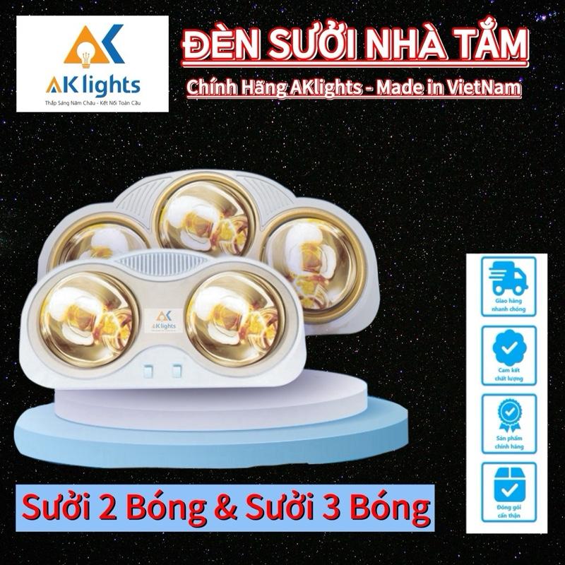 Đèn Sưởi Nhà Tắm Bóng Cong Chính Hãng AKlights 3 Bóng Hoặc 2 Bóng Sưởi Ấm An Toàn Tiết Kiệm Điện Năng Bảo Hành 2 Năm