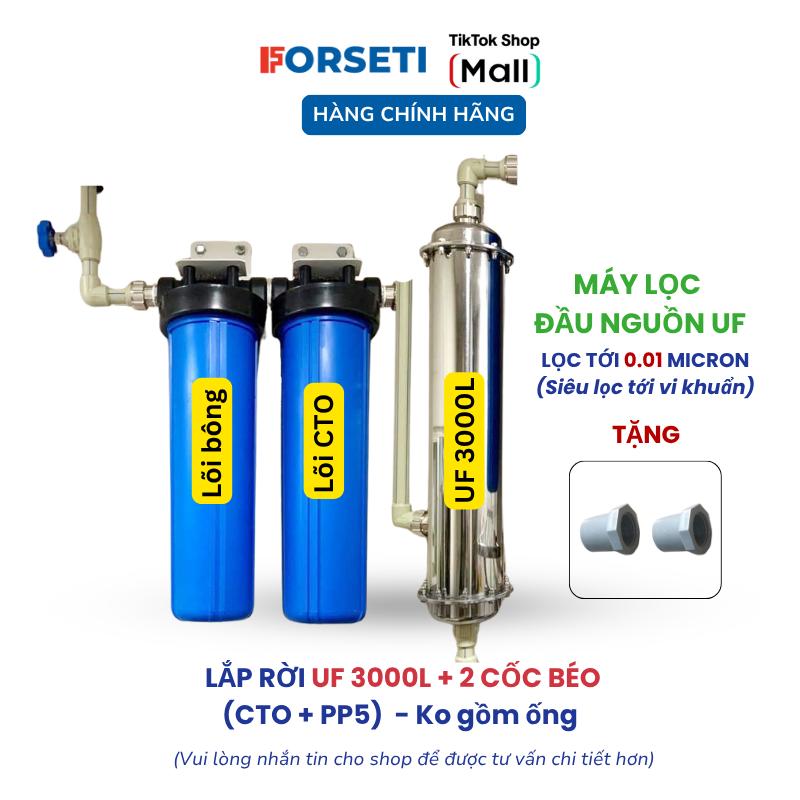  Bộ lọc đầu nguồn UF 3000l và Cốc lọc lọc Béo lắp rời treo tường Xử lý nguồn nước đầu nguồn 