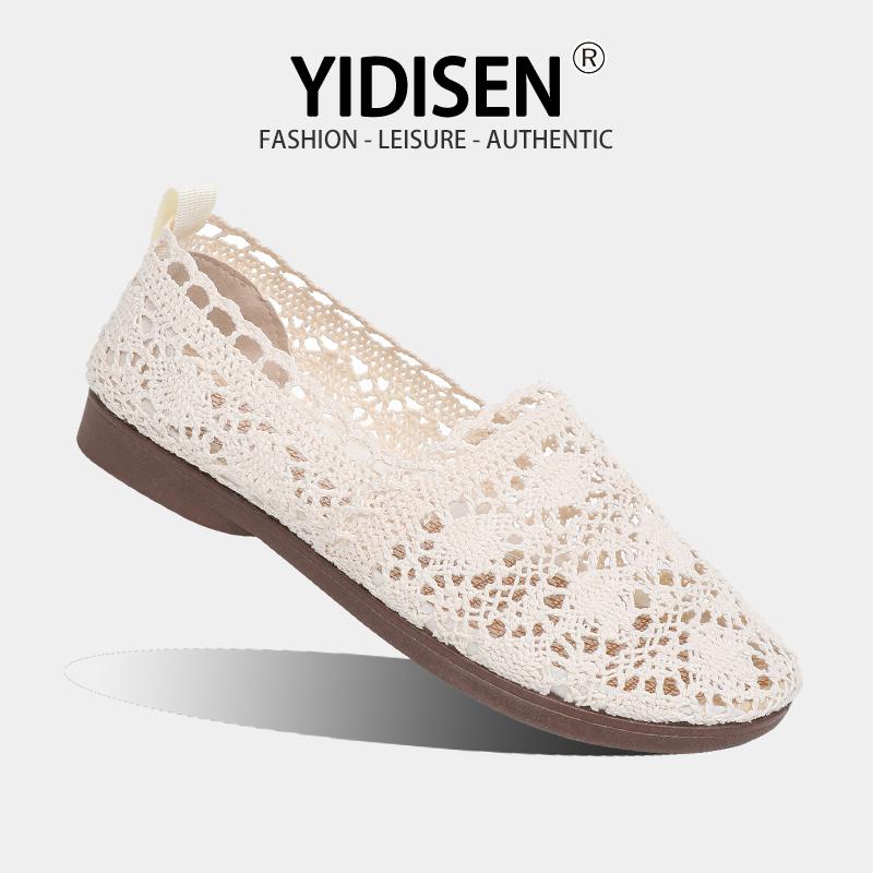 Giày Thể Thao Lưới Thoáng Khí, Dành Cho Nữ, Nhẹ, Đế Mềm, Thiết Kế Khoét Lỗ, Giày Đi Bộ Màu Trắng Thường Ngày Mùa Lò Xo Hè, Thời Trang Và Thoải Mái, Mới Cho Năm 2025 Shoes