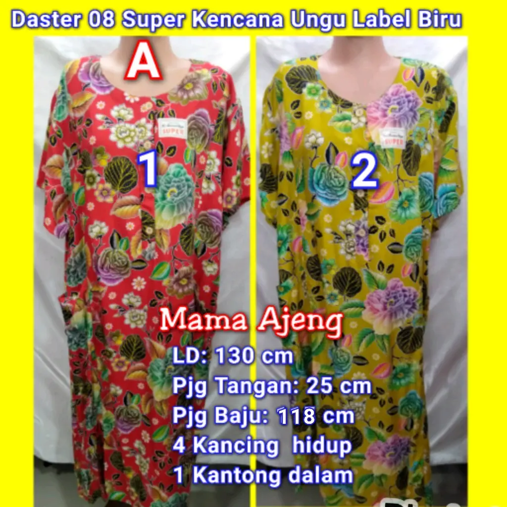 Daster Batik Kencana Ungu Label Biru 08 Super Katun Bunga