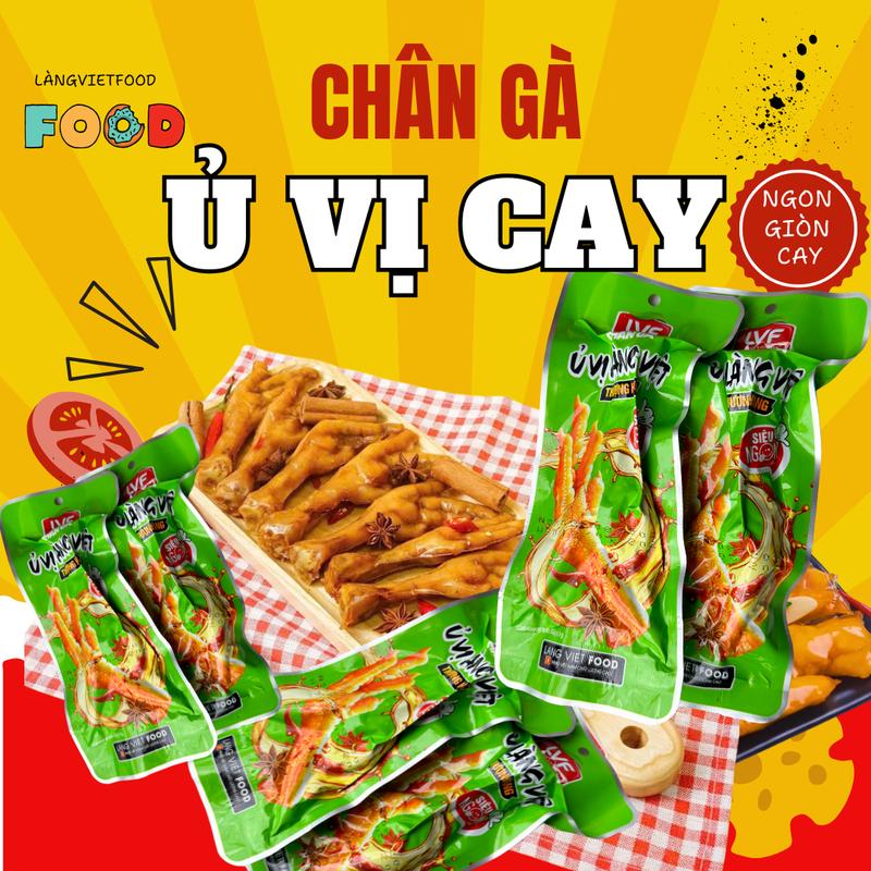 Product Introduction of (Tặng 2 chân)[Combo 30 Chân gà ủ vị làng việt 35g Xanh Cay giòn ngon] chângà 1