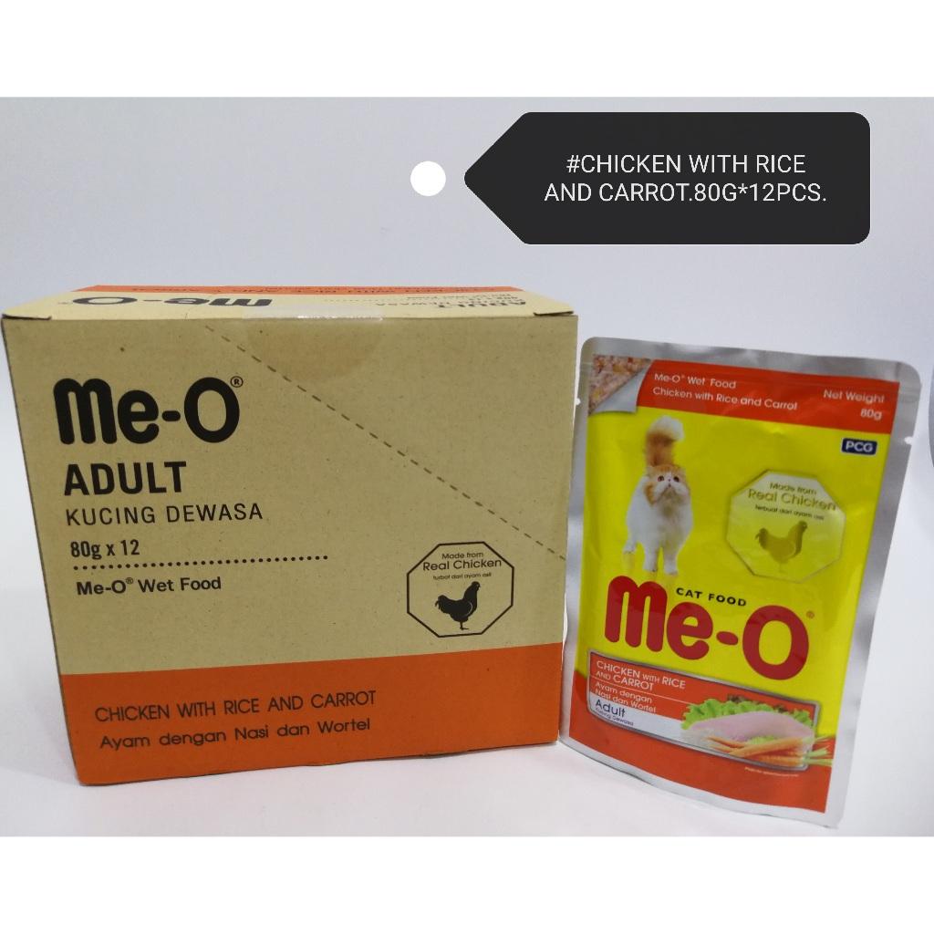 (12xPacks) Me-O Pouch Adult Wet Cat Food Feed 80gram Chicken with Rice and Carrot Makanan Kucing