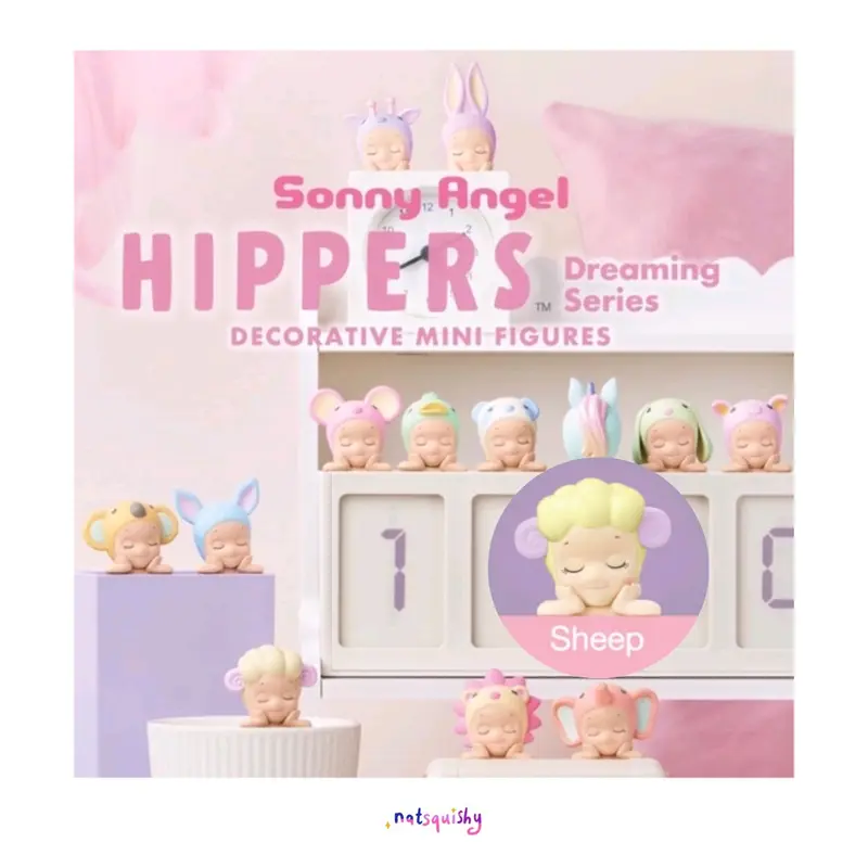 Sonny Angel - Hippers Decorative Mini Figure Dreaming Series Sealed 0