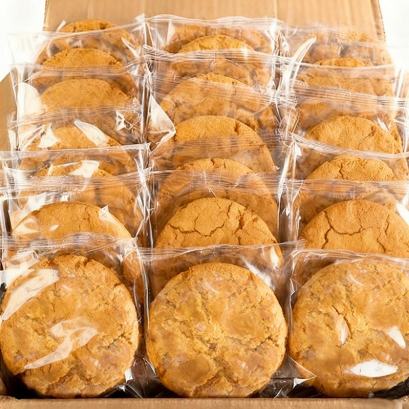 Kue renyah isi krim telur, camilan yang enak untuk sarapan atau teman minum teh sore.