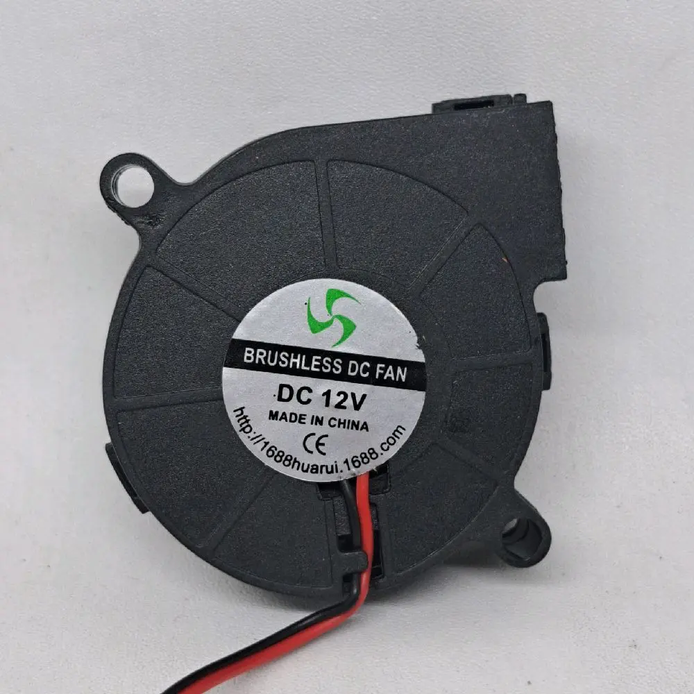 Blower Kipas Pendingin Headlamp DC 12V Brushless