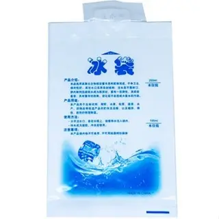 Ice Gel Pack Gabag 200 ML Blue Cool Jelly Cooler bag Kantong Air Es Pendingin Lunch Bag Tas ASI Ice Gel 200ML 6