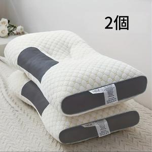 人間工学に基づいた調節可能なサポートデザイン、高品質の枕コア、快適な睡眠のための取り外し可能な枕カバー、2つの柔らかい首のマッサージ用カップル枕