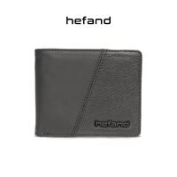 Gambar Hefand - Dompet Pria Shed Hitam Coklat Dompet Kulit Pu Wallet Pendek Lipat Premium - Black, Shed Box dari Hefand Kab. Bandung 1 Tokopedia