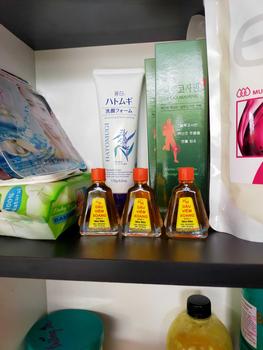 Product Review of dầu viêm xoang hòa Hảo  chai 7ml from T** n**l N**c T**p 0
