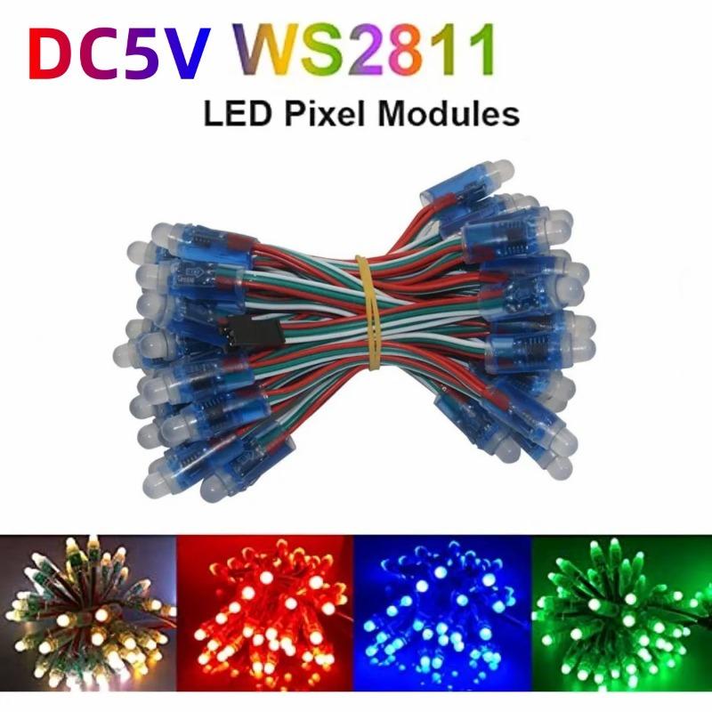50pcs/lot DC 5V Input WS2811 Full Color LED Pixel Light Module F12mm ...