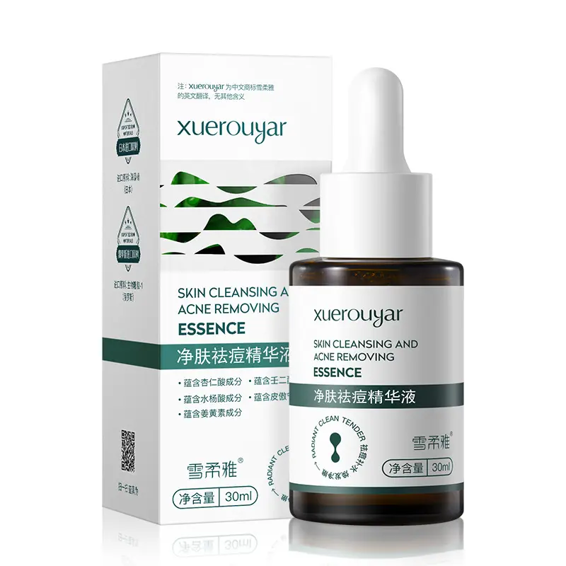 Tinh Chất Trị Mụn, XUEROUYA, Kiểm Soát Dầu, Làm Mịn Da, Huyết Thanh Chăm Sóc Da, 30ml Skincare 7