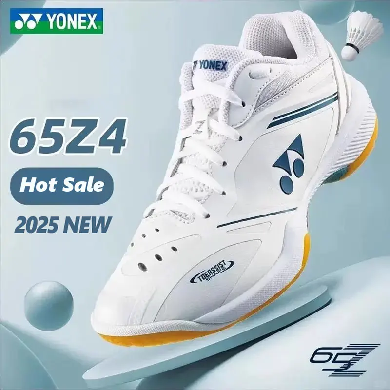 YONEX 65z4 Badminton Shoes Breathable Seamless Upper TPU Carbon