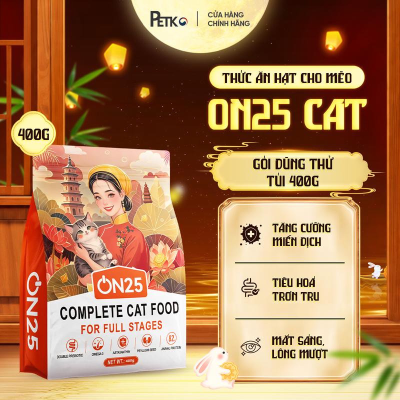 Thức Ăn Hạt Cho Mèo ON25 CAT - Dinh Dưỡng Toàn Diện, Giúp Sáng Mắt, Lông M