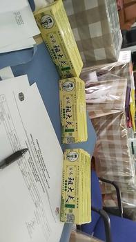 Product Review of PROMO DAPAT 3 PCS SALEP HERBAL ALAMI ANTI BAKTERI DAN PERAWATAN JERAWAT from w**4 0