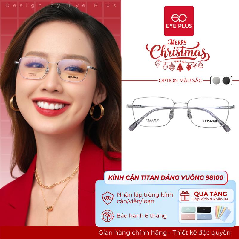 RM Kính Cận Titan Dáng Chữ Nhật Nam Nữ Reeman 98100 Eye Plus Gọng Kính Titanium mảnh nhẹ Kính Mắt Kiểu Dáng Thời Trang Unisex Hiện Đại