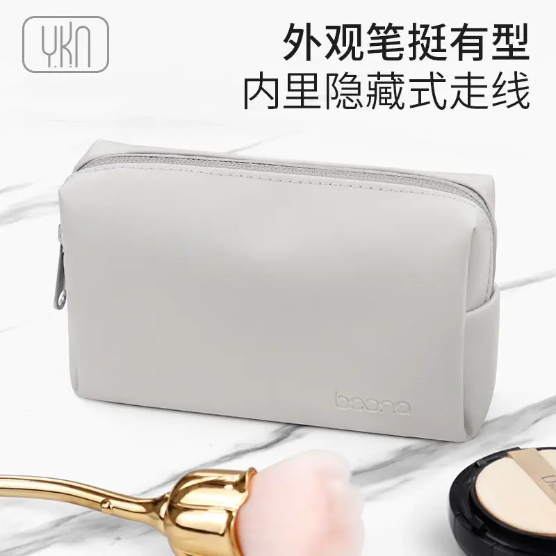Túi Đựng Mỹ Phẩm Mini, Túi Đựng Mỹ Phẩm Nhỏ Dành Cho Phụ Nữ, Hàng Mới Về, Cao Cấp, Không Thấm Nước, Cầm Tay, Thích Hợp Đi Chơi Và Du Lịch, Túi Đựng Đồ Vệ Sinh Cá Nhân, 2024 2
