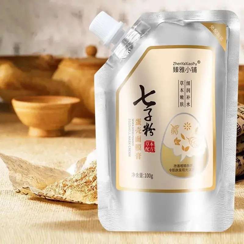 Masker Pemutih Wajah Peel Off Zhenyaxiaopu Asli 100gr Anti Aging Anti Komedo