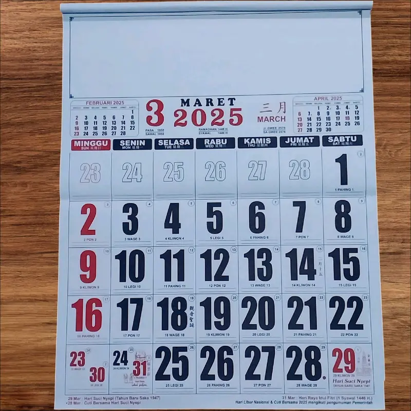New Kalender Kerja Jumbo 80gram tahun 2025 5