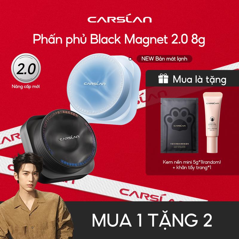 Phấn phủ Black Magnet Carslan bám nền 2.0, kiềm dầu định hướng, nâng cấp công nghệ lành tính cho da 8g+[Free gifts] Kem nền mini 5g*1(random)+khăn tẩy trang*1