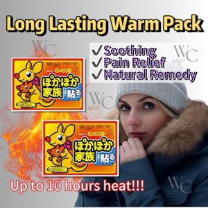 Melegakan Ketidakselesaan Haid Penggunaan Mudah Tahan Lama Panas Badan Pemanas Patch Pad Pelekat Pinggang Sakit Otot Perut Penjagaan Badan Motherwort Halia Mugwort  Body Warmer Heating Patch Pad Stickers Waist Abdomen Muscle Pain Body Care Menstrual